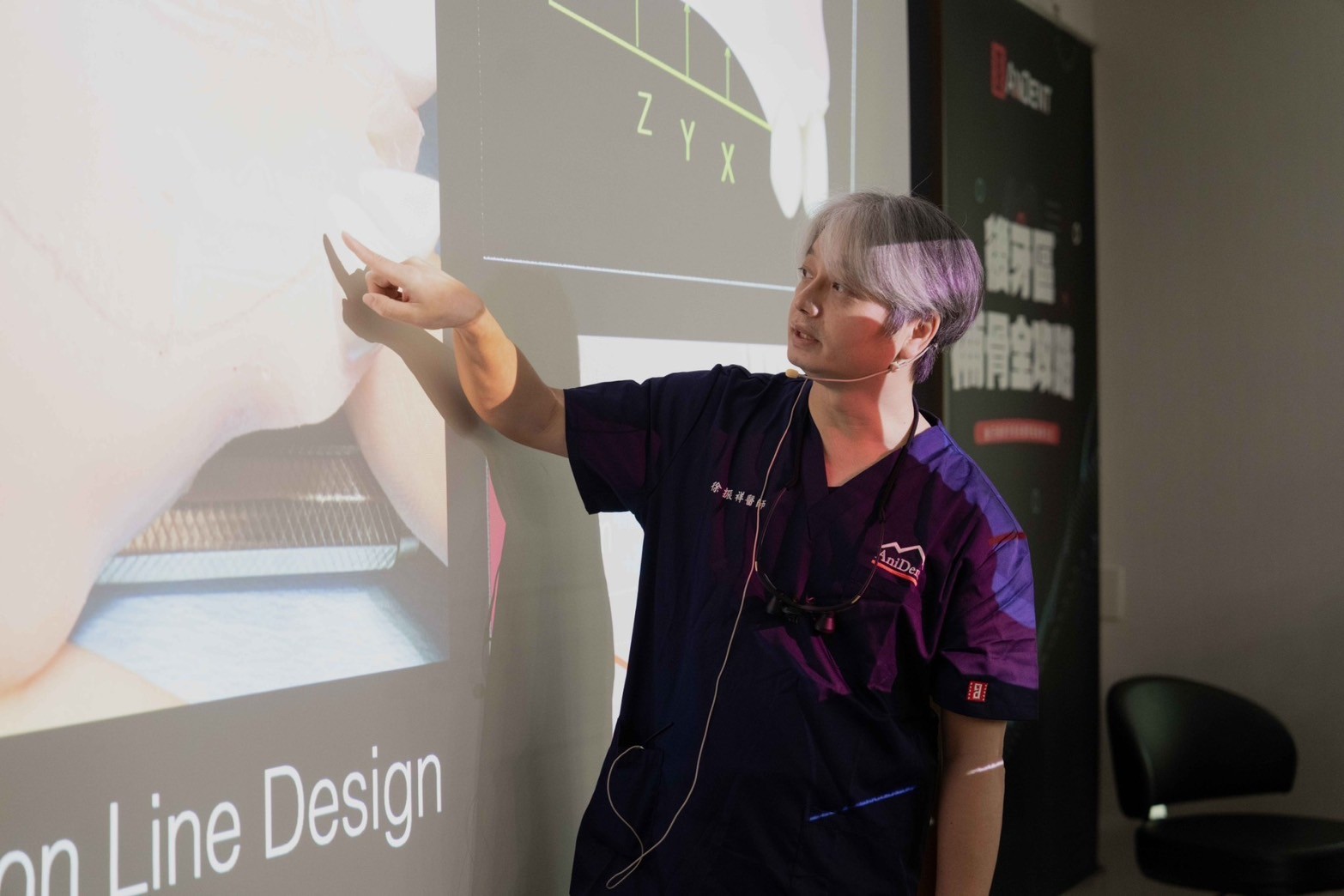 後牙區補骨全攻略-實作課程 案例見證圖片