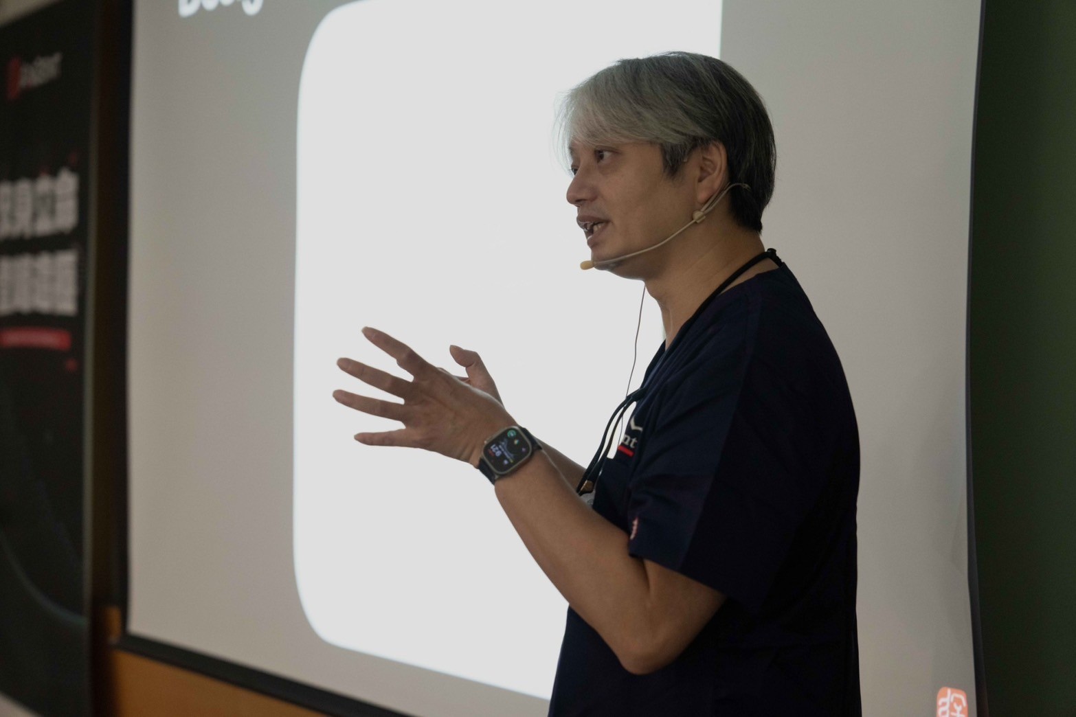 後牙區補骨全攻略-實作課程 案例見證圖片