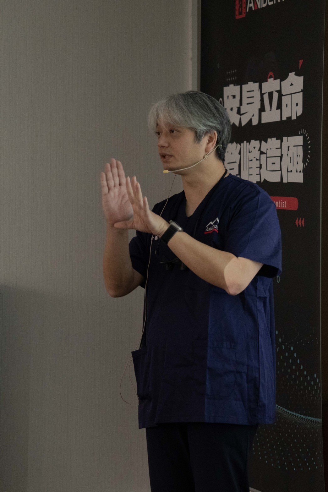 後牙區補骨全攻略-實作課程 案例見證圖片